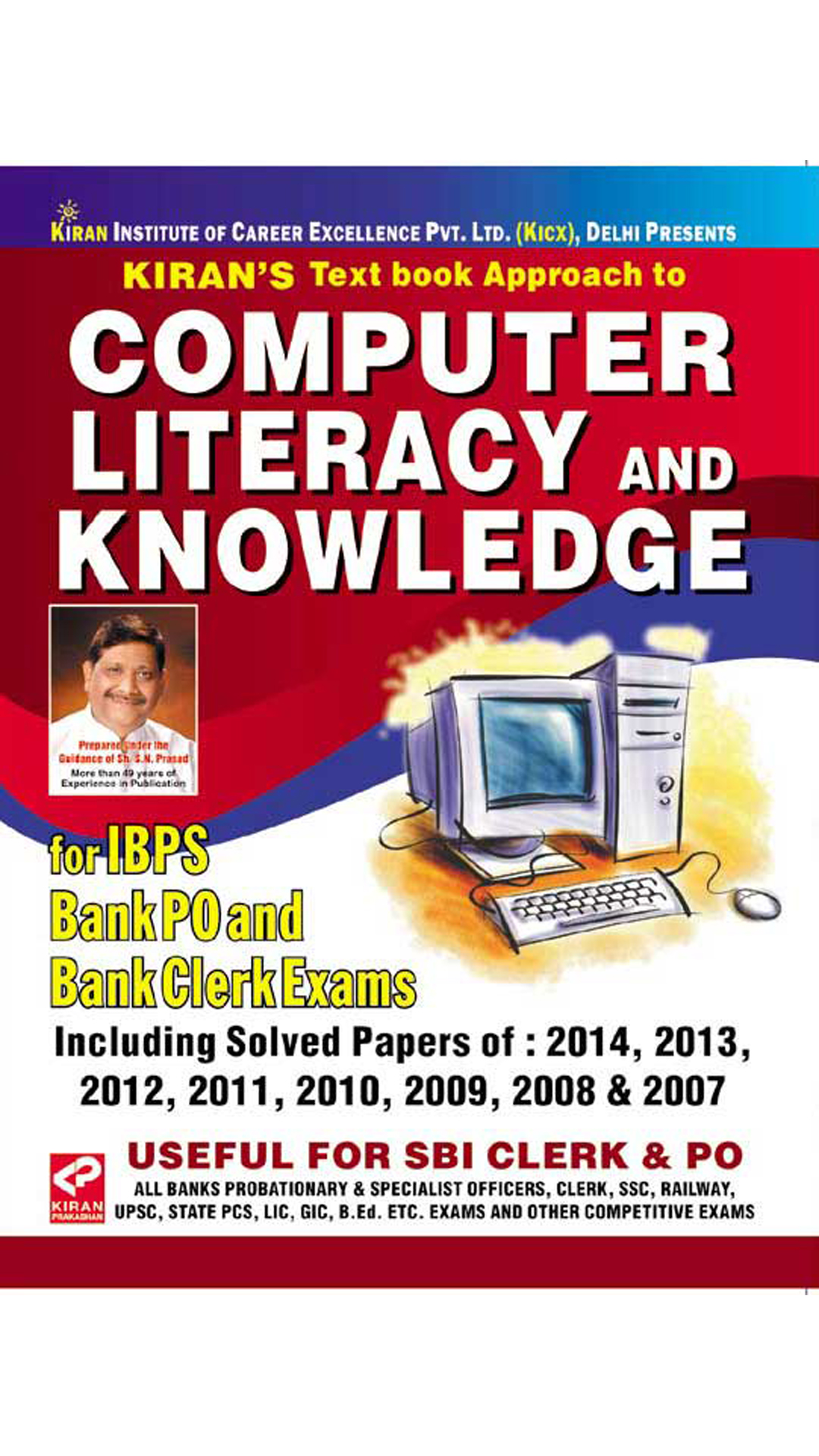 Computer Literacy Essay