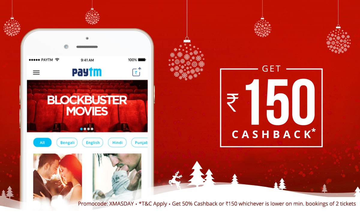 50% Cashback upto Rs. 150 on booking 2 Ticket @ PayTM – Food, Entertainment and Services