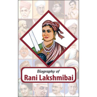 Ebay coupons rani