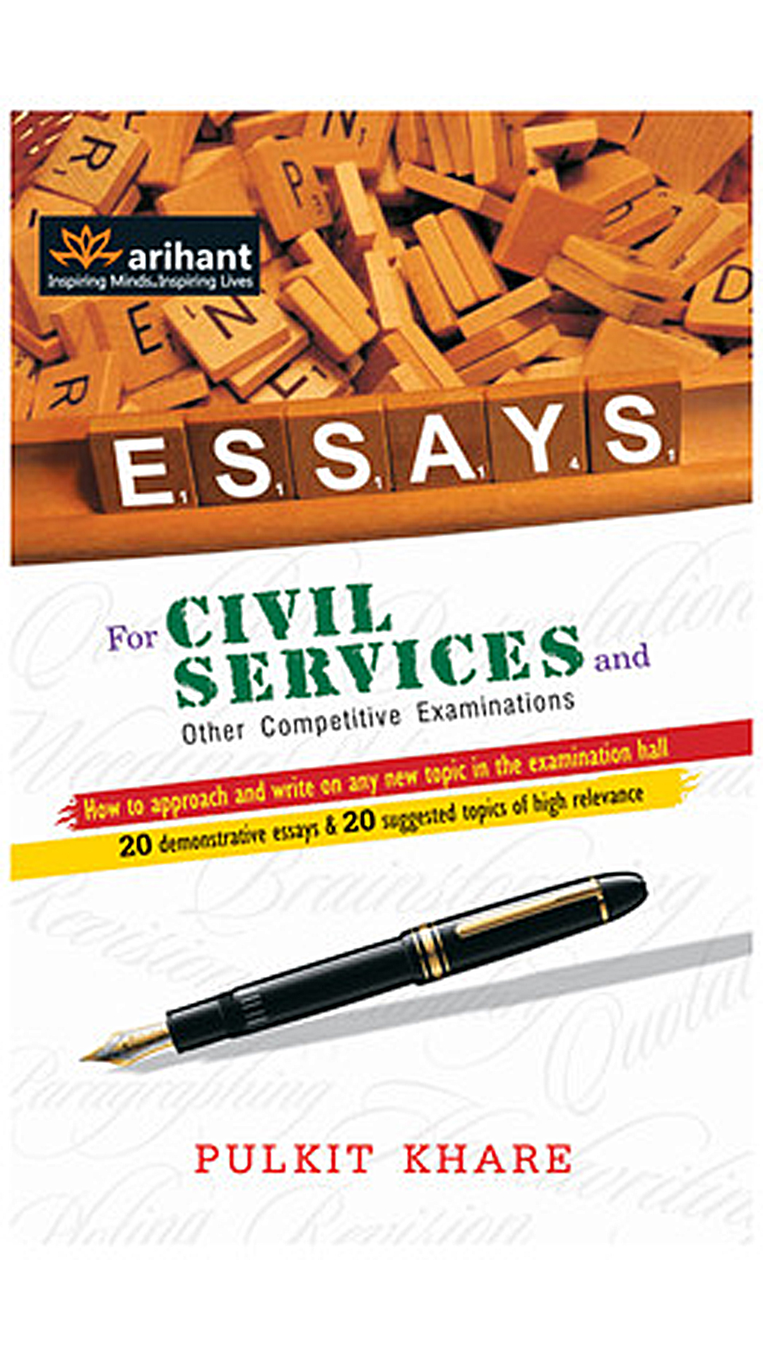 Examinations essay