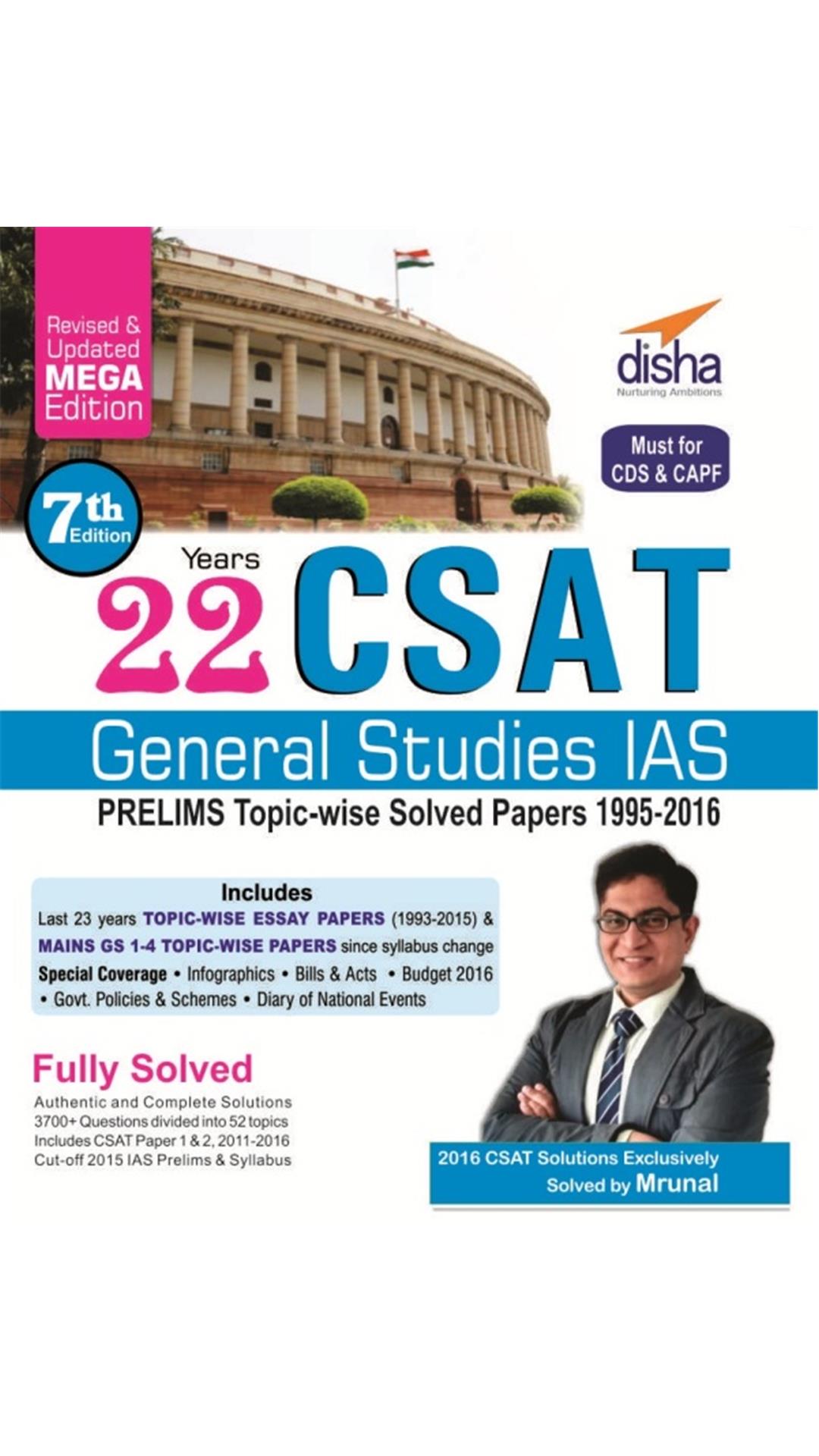 Essay Self Confidence Advertising Essay Questions Essay Topics Ias Formation Department Home Years Csat General Studies Ias Prelims Topic Essay Dances Wolves Essay On My Dream House also Essay On Monsoon Season Dances With Wolves Essay Advertising Essay Questions In Kisses Not Interactive Essay Writing