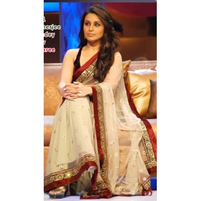 Ebay coupons rani