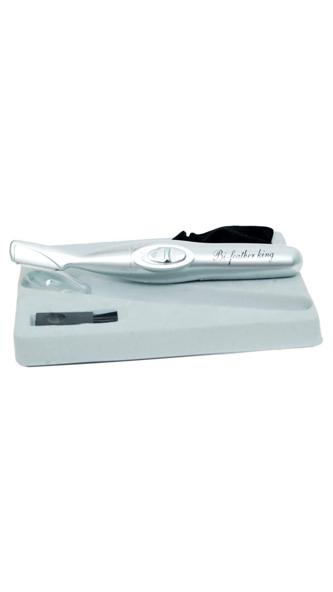Sundaram Eye Brow Trimmer