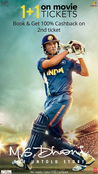 Paytm - 100% CashBack On Second Ticket Booking Of M.S. Dhoni: The Untold Story Movie