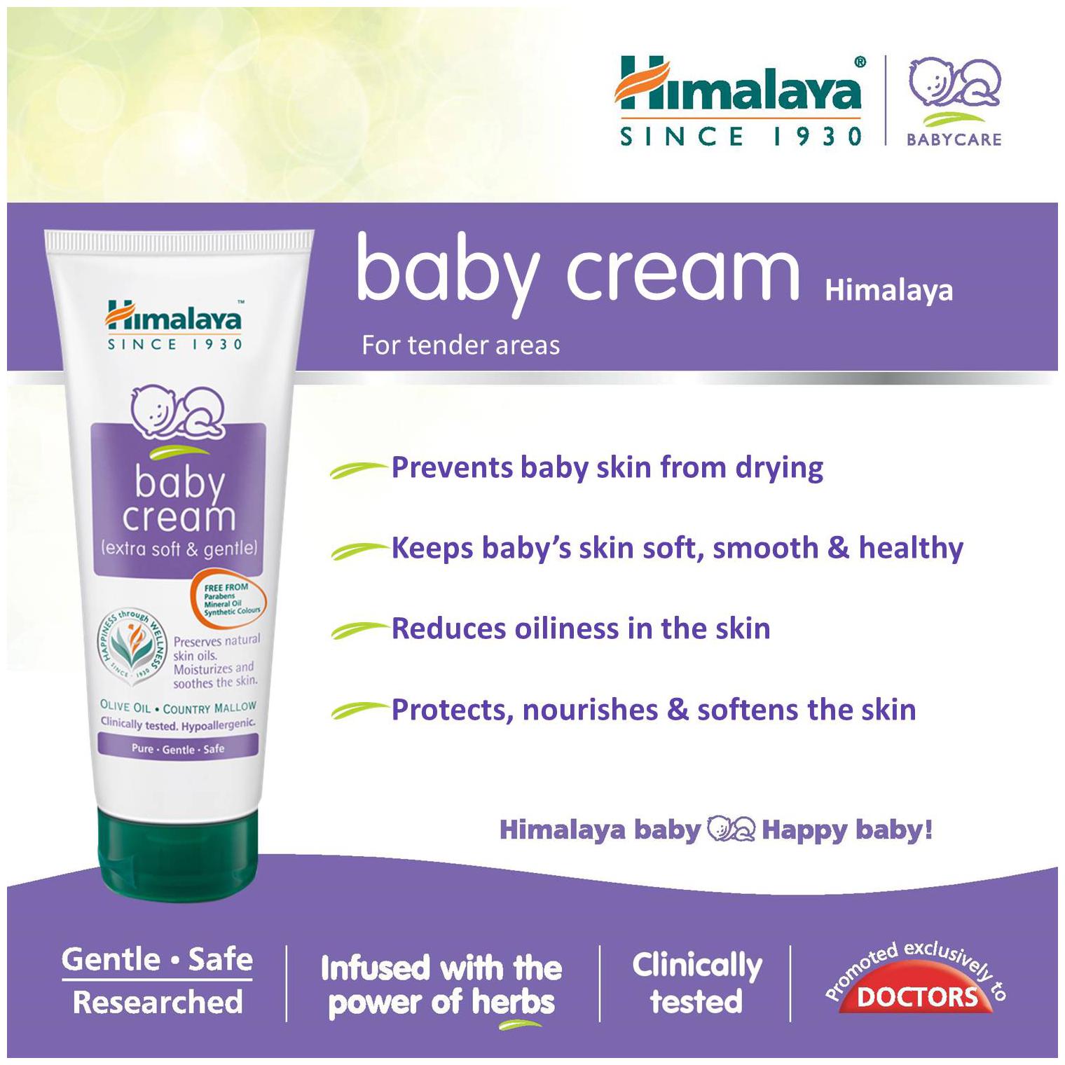 himalaya baby cream for teenager