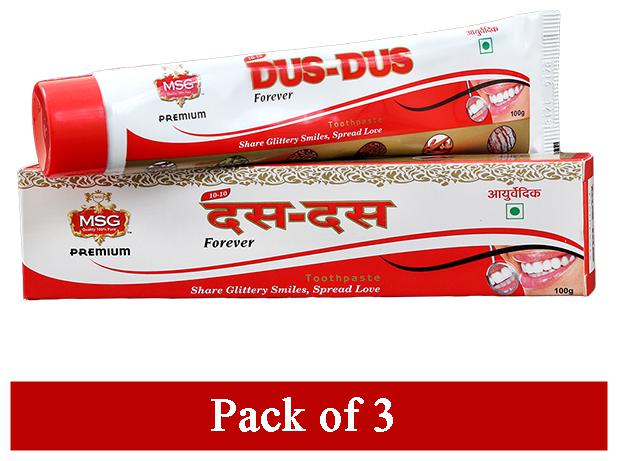 MSG DUS – DUS (10-10) Ayurvedic Toothpaste (100gm each)Pack of 3