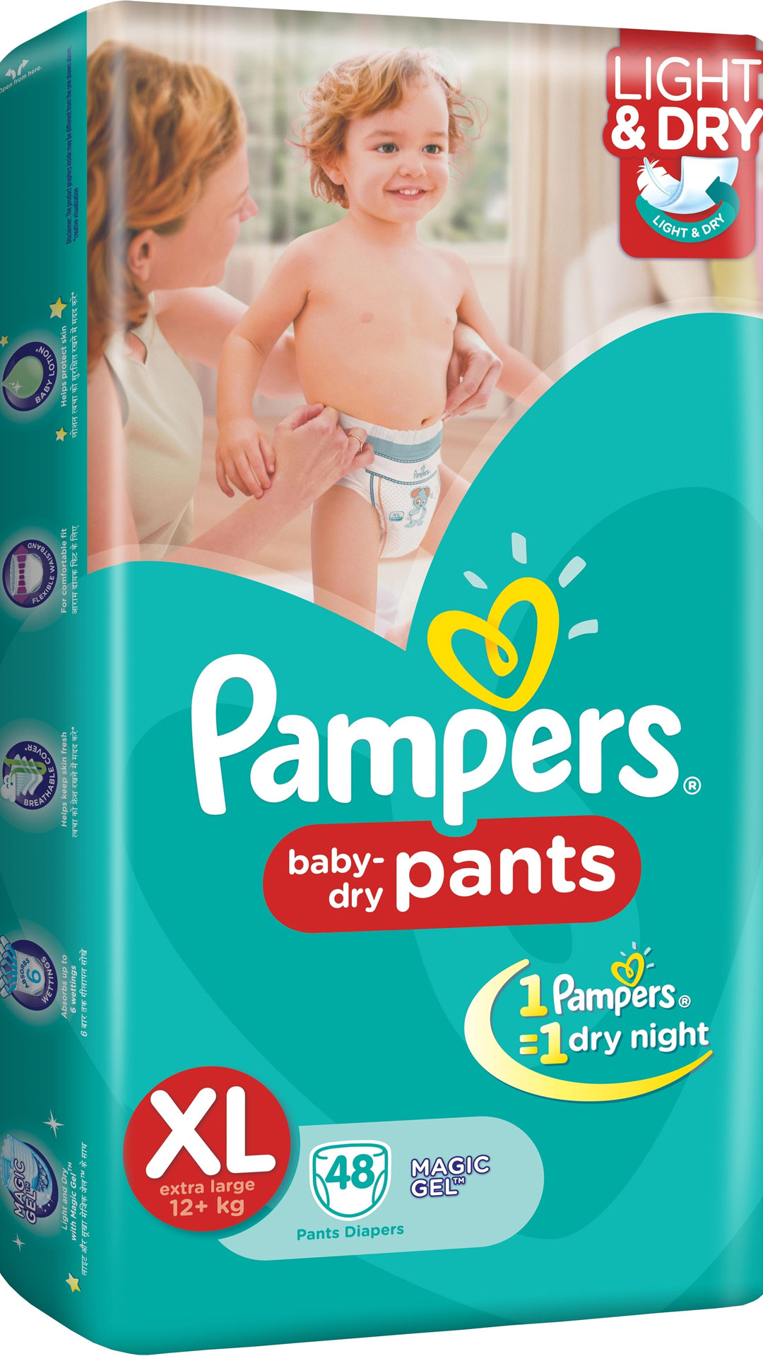 Buy Pampers Baby Dry Pants Diaper XL 48 Pcs Online at Low Prices in