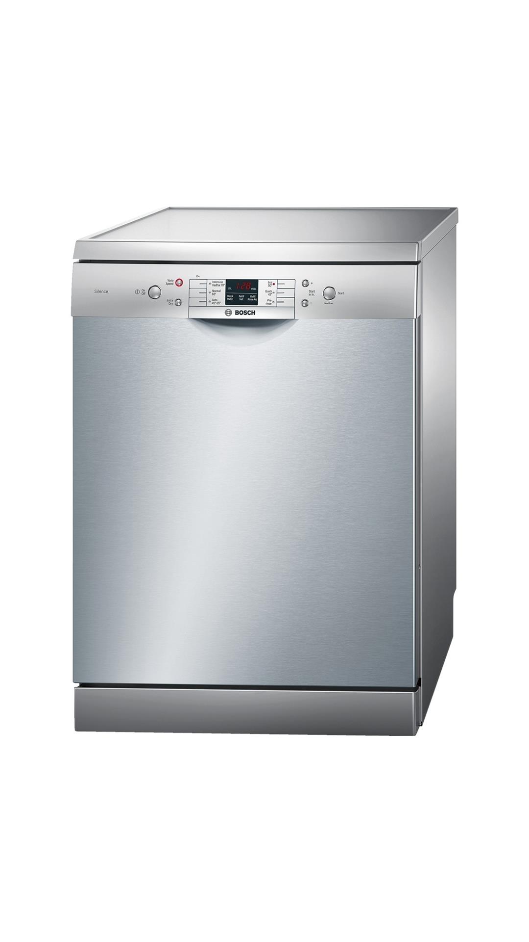 Bosch dishwasher coupons
