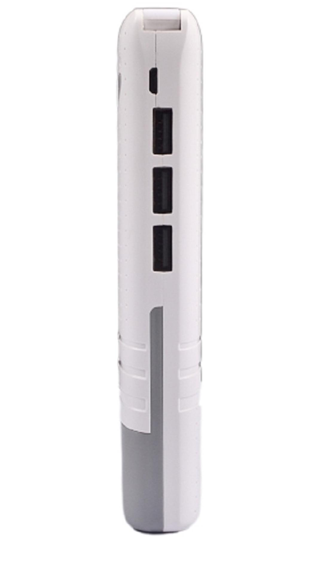 Hbns B-110 High Power Speed 18000 mAh PowerBank (White & Grey)
