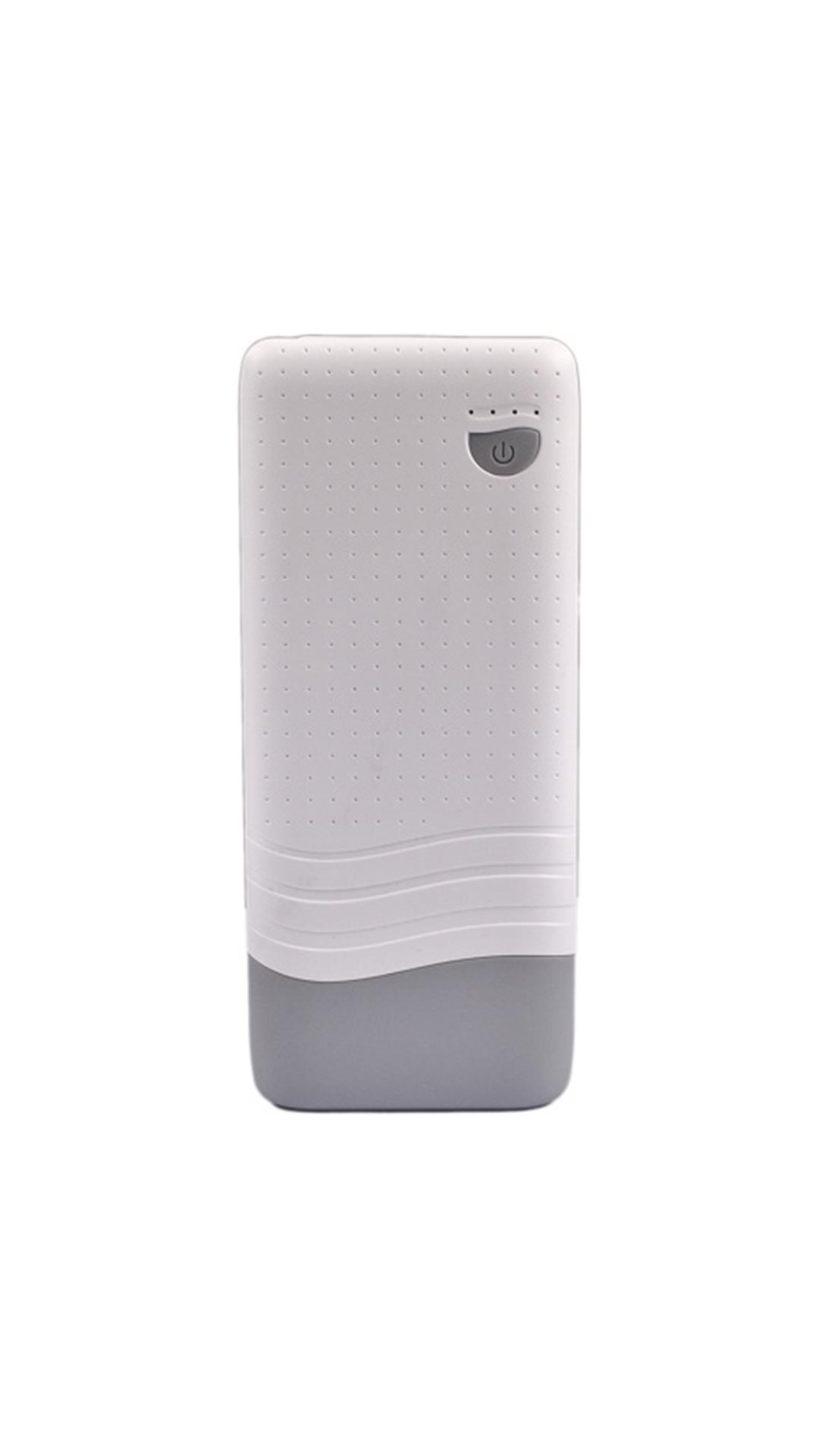 Hbns B-110 High Power Speed 18000 mAh PowerBank (White & Grey)