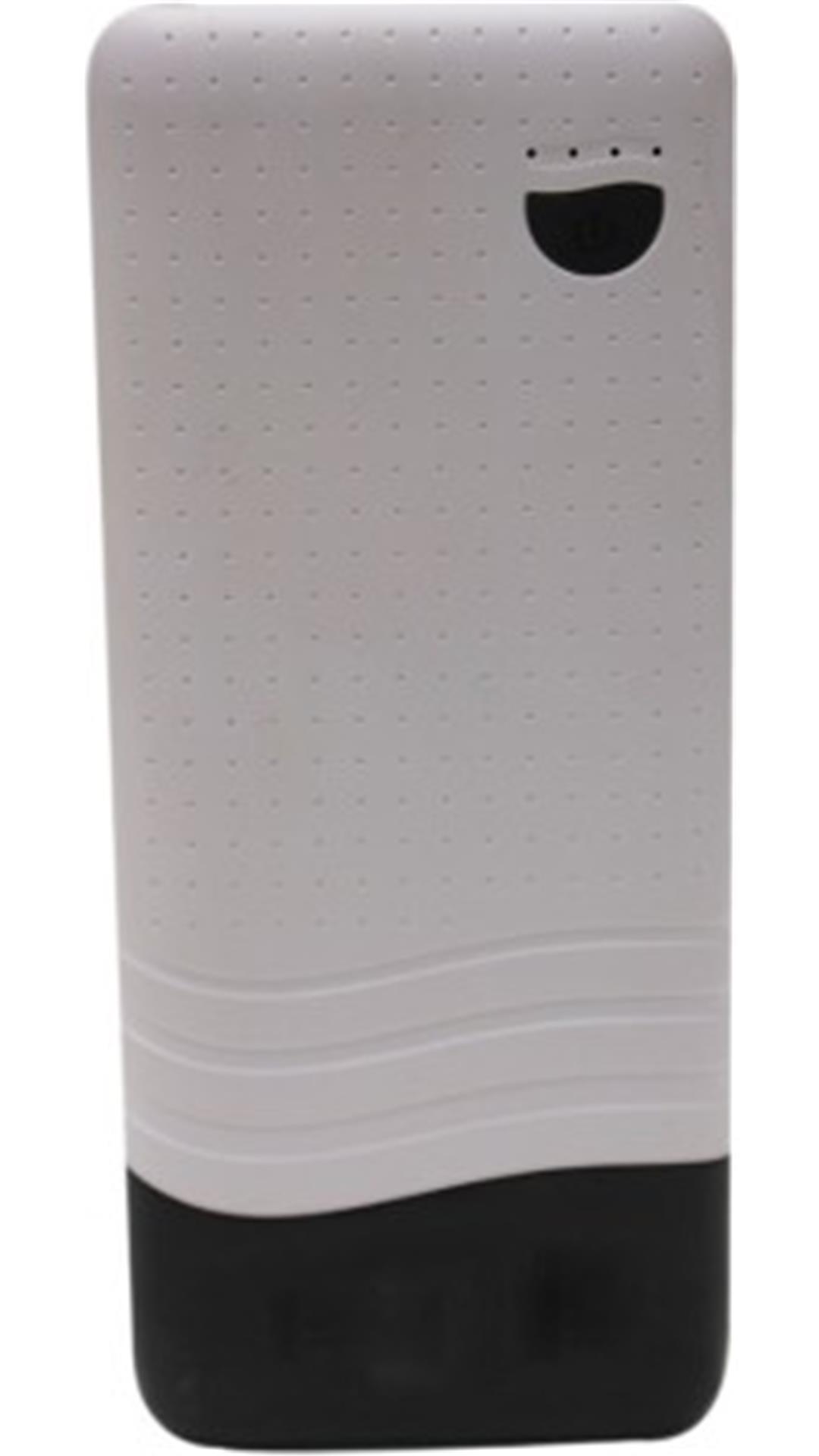 Hbns B-110 High Speed Portable 18000 mAh PowerBank (White & Black)