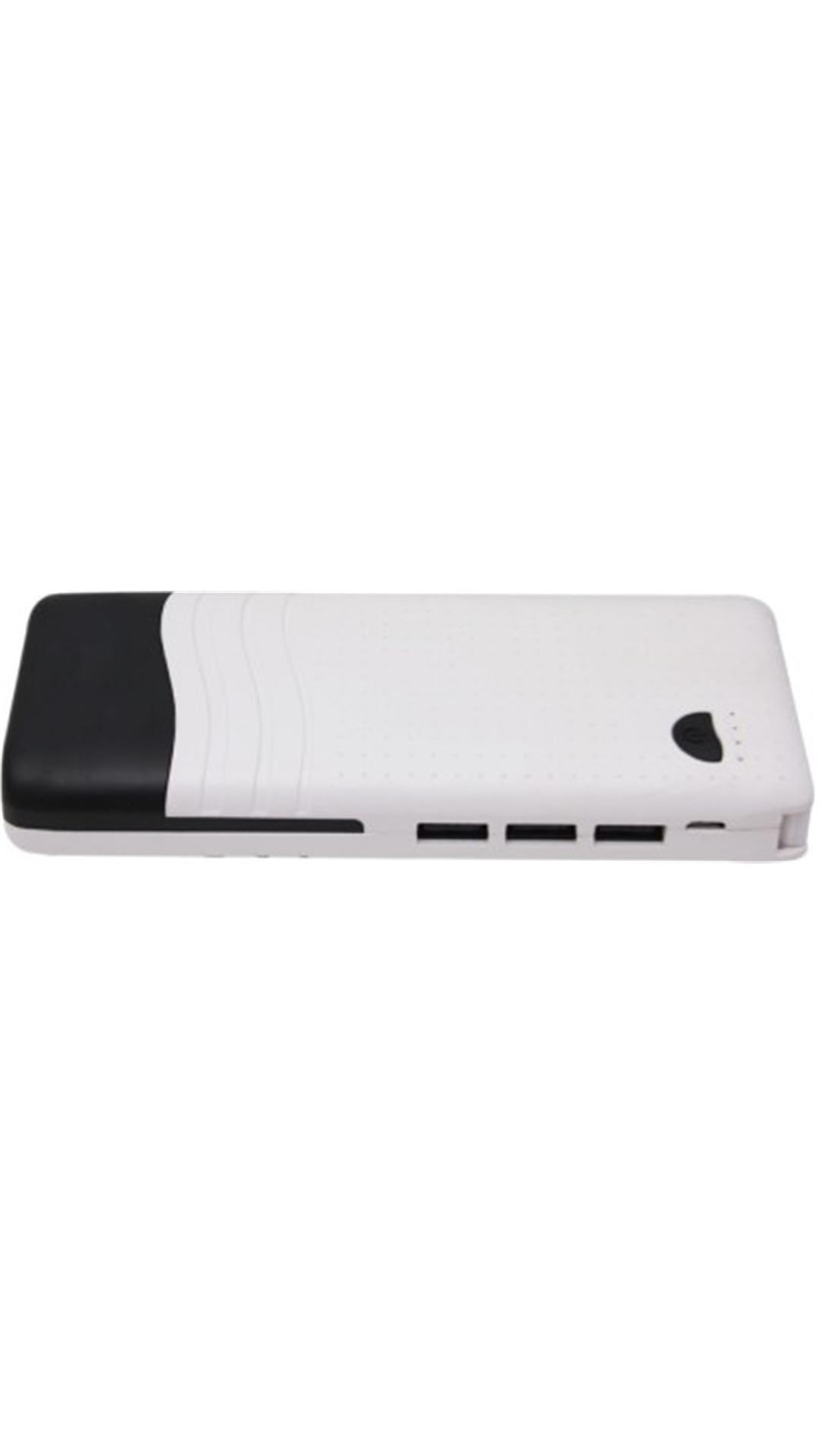 Hbns B-110 High Speed Portable 18000 mAh PowerBank (White & Black)