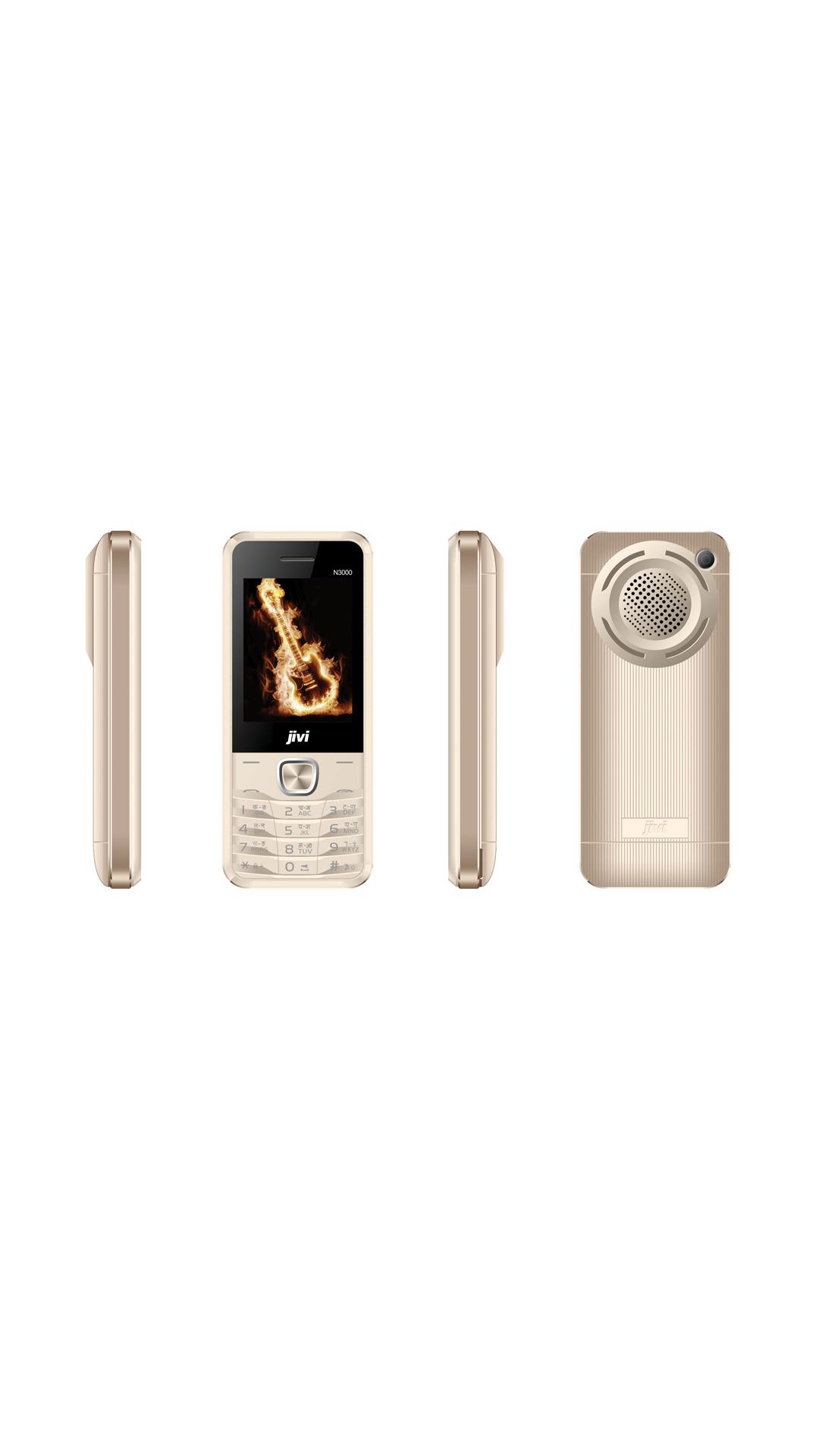Jivi N3000 Boombox (Gold)