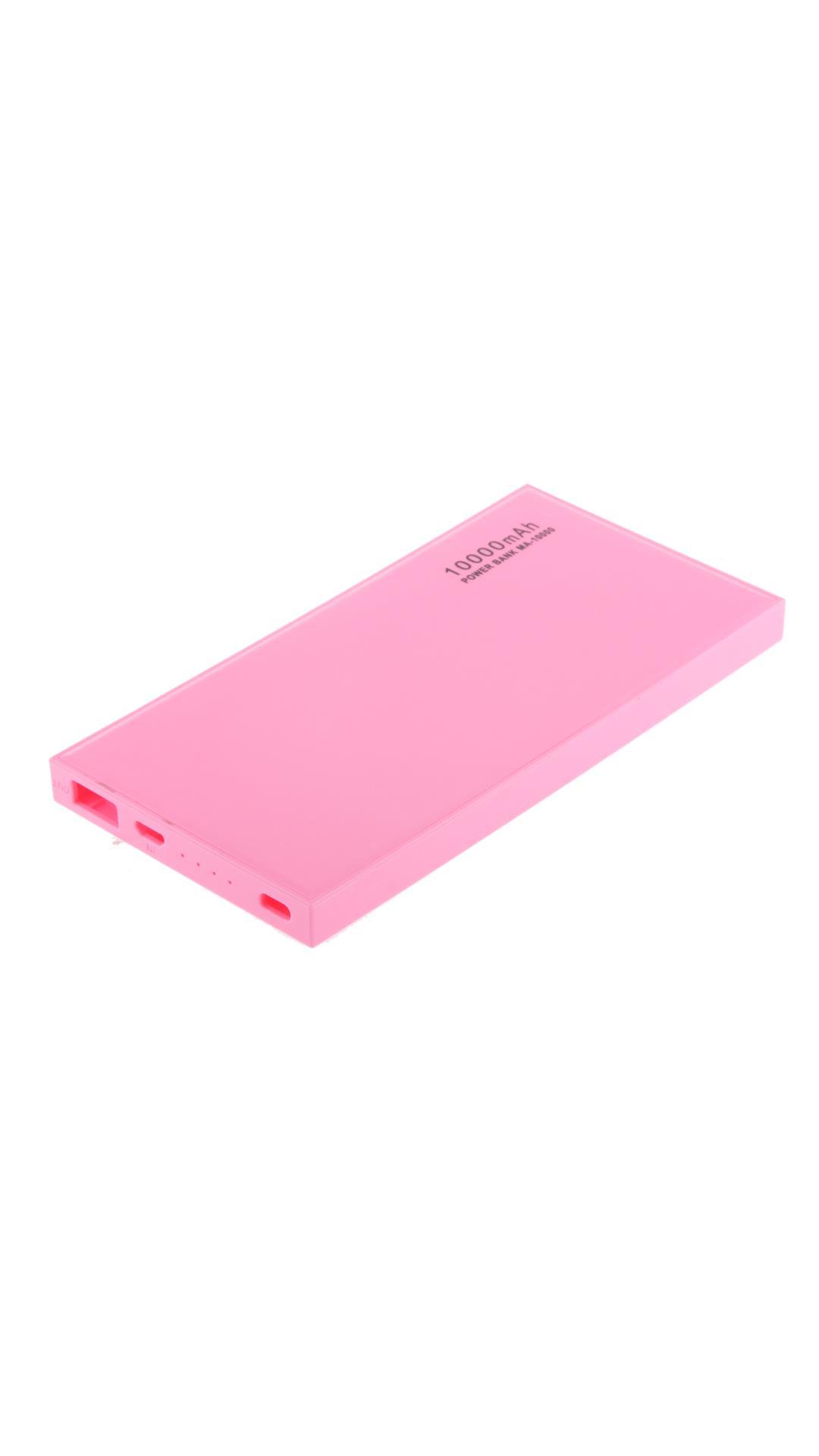 Magideal USB Power Bank Case Kit Box Li-polymer Battery Charger for Cell Phone Pink