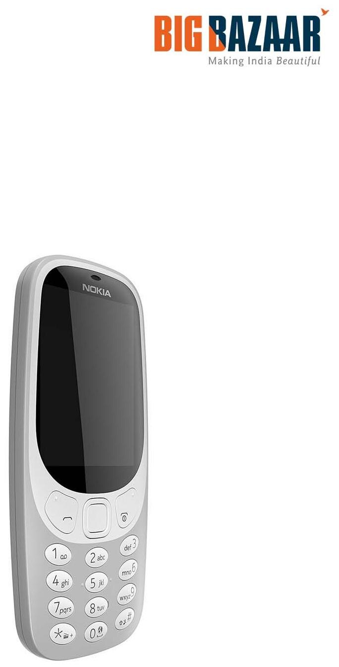 Nokia 3310 Price In India 22nd October 2018 With nokia 3310 price in india 22nd october 2018 with
