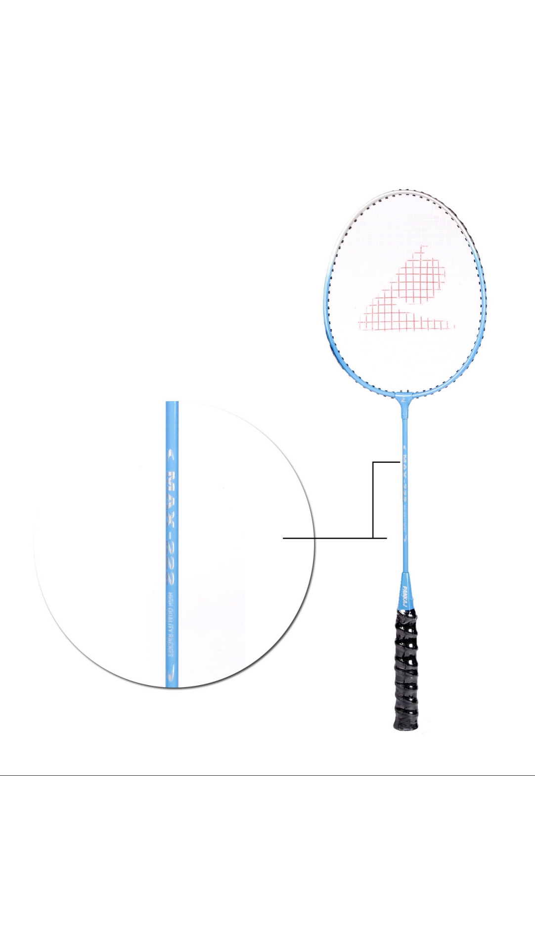 Pankaj Maxx 222 Badminton Racquets (1 Pc)