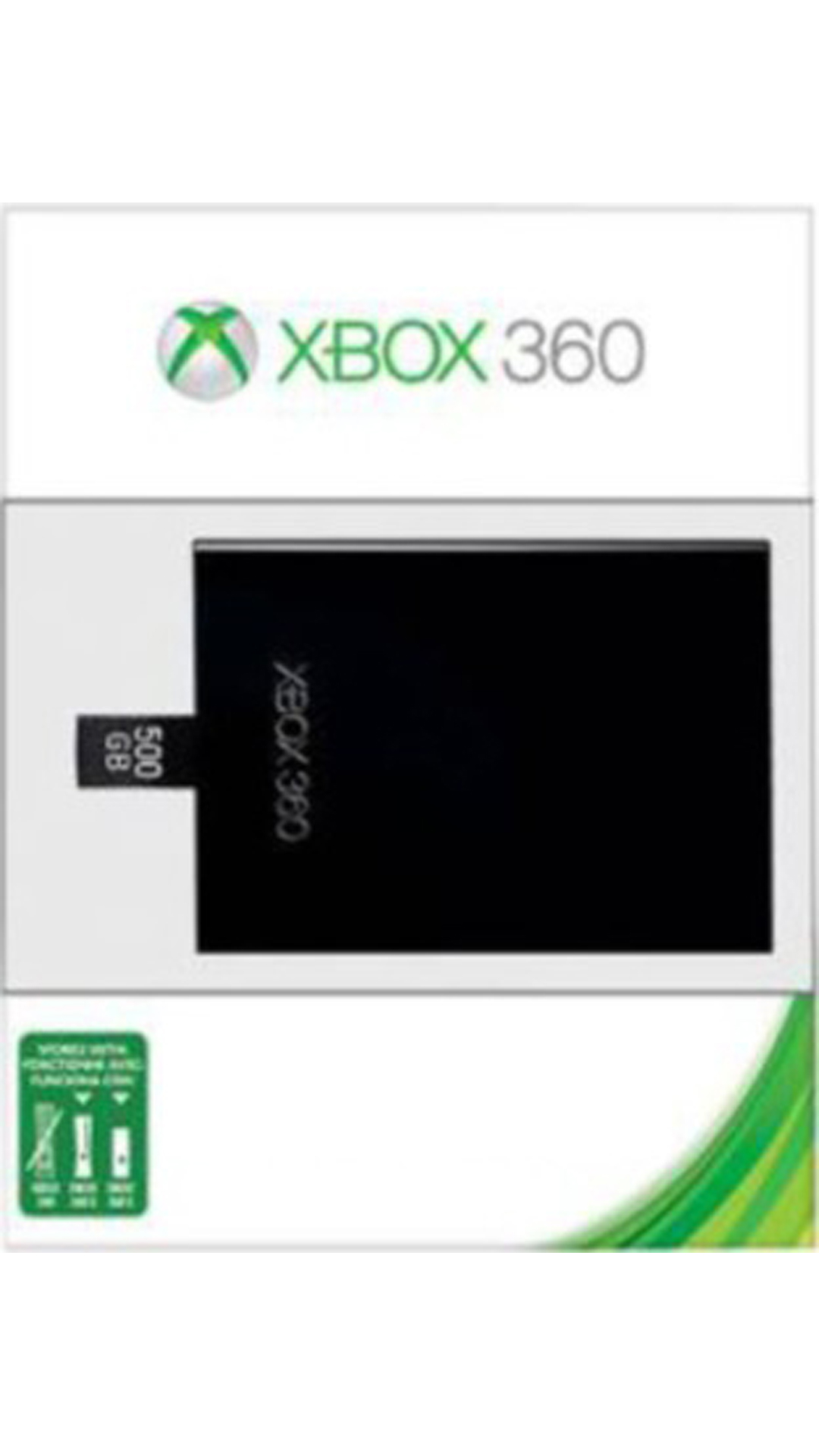 Microsoft Xbox 360 500 GB External Hard Drive (Black)