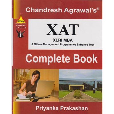 best english essay book best english essay book