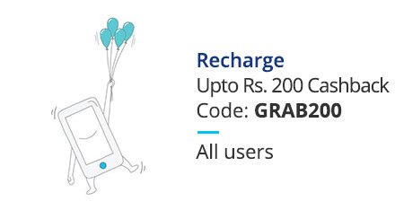 Recharge