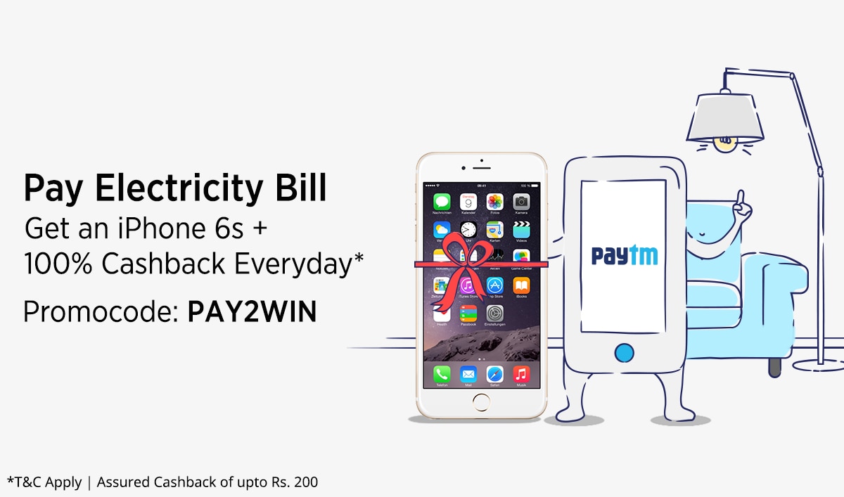 Electricity Bill | PAY2WIN