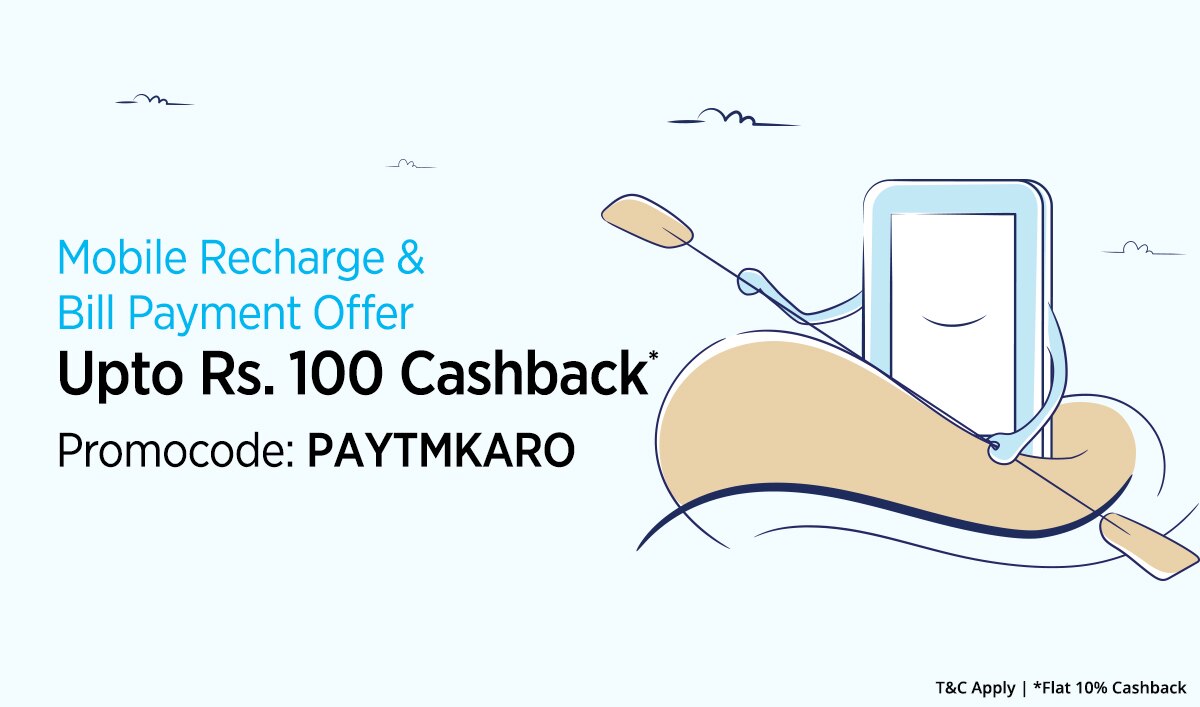 Recharge | Upto Rs 100 Cashback