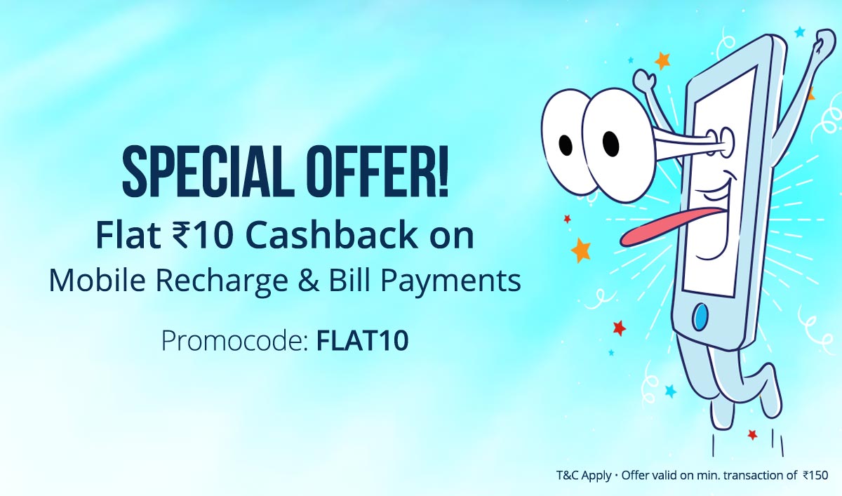 Paytm coupons for postpaid bill payment idea