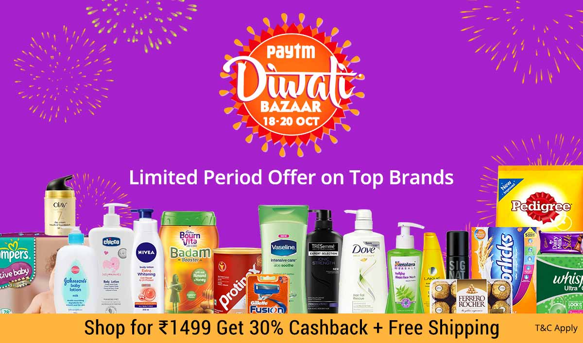 Paytm Diwali Offers: Paytm Diwali Sale 100% Cashback 11 Top Brands | Limited Offer